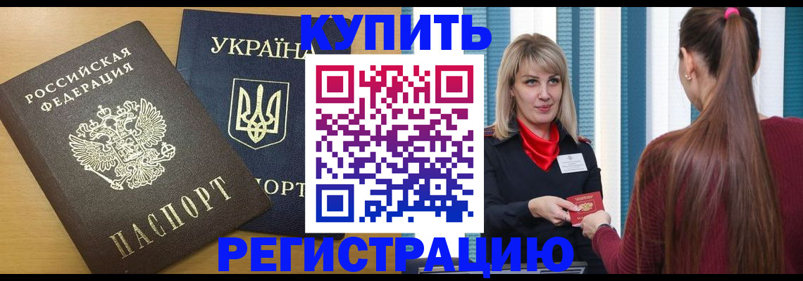 форма 3 в Павлово